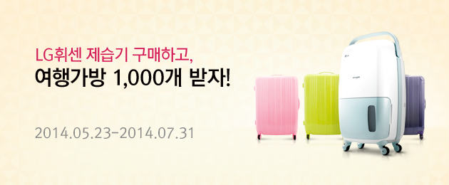 LGּ  ϰ, డ 1,000 !